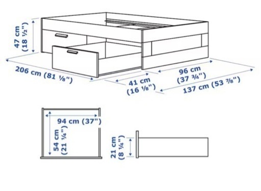 【新品同様】IKEA Brimnes ベッド