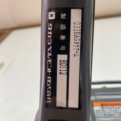 あげます。内容必読‼️タカラベルモント 壁掛けアーム式　ローラーボール、ドライヤー　2点セットの画像