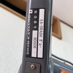 あげます。内容必読‼️タカラベルモント 壁掛けアーム式　ローラーボール、ドライヤー　2点セットの画像