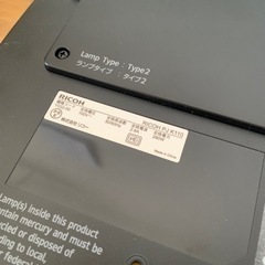 プロジェクターRICOH  PJ K110の画像