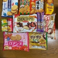 ① 食品まとめ売り　12点　【お取り置き中】