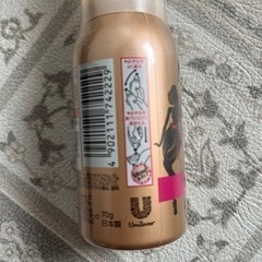 新品未使用ラックスヘアフォームの画像
