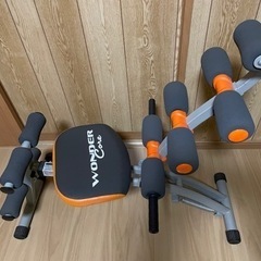 フィトネストレーニングの画像