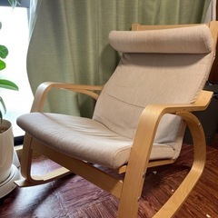 【都内手渡し限定】イケア ポエング ブラウン ホワイトレザー 中古美品 都内手渡し限定】イケア ポエング ブラウン ホワイトレザー 中古