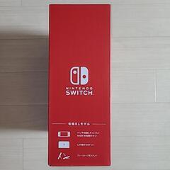 Nintendo Switch(新品)の画像
