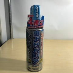 2402-230 フマキラー　虫除けバリアスプレー　4連ワイド噴...