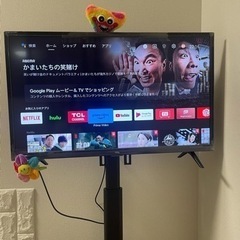 TCL 32インチ テレビ + fitueyes テレビスタンド