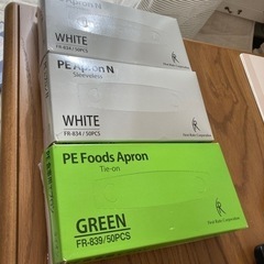 使い捨てエプロン