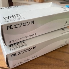 使い捨てエプロンの画像