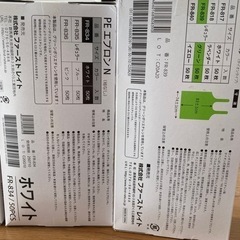 使い捨てエプロンの画像