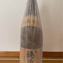 福徳長 上撰 1,800ml 未開封