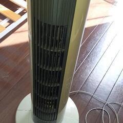 扇風機
