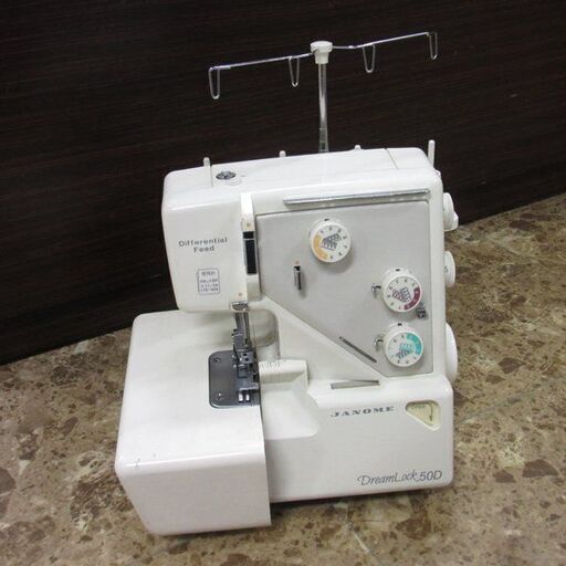 JANOME/ジャノメ ロックミシン Dream Lock50 786型 通電確認済み