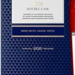 マッカラン18年　空ボトル