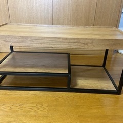 ローテーブル