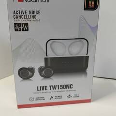 【新品未開封】Nakamichi LIVE TW150NC ノイ...
