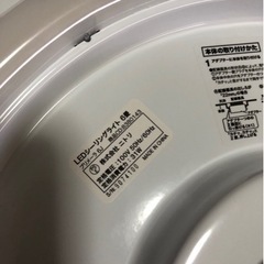 商談中　ニトリ　シーリングライト調光付き3個の画像