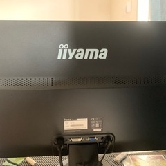 モニター　iiyama ProLite E2472HDの画像