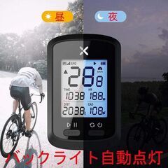 【新品】 GPS/センサー 充電式25時間 XOSS G+ サイクルコンピュータの画像