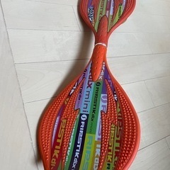 リップスティックデラックスミニ