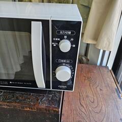 【電子レンジ】2020年製 ZEPEAL AR-G18Hの画像