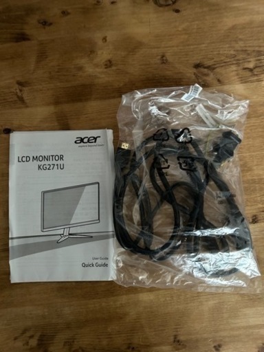 ゲーミングモニター27インチ（acer）