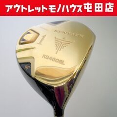 KENTACK 1W KG460SL 10° FLEX-S ケン...