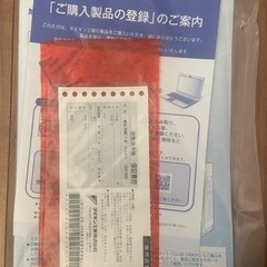 ダイキン　加湿付き空気清浄機　2020年製の画像