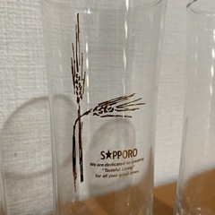 グラス　サッポロビールの画像