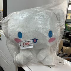 リサイクルショップどりーむ天保山店　No10565　ぬいぐるみ　...
