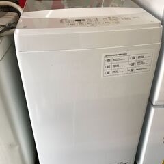 【FU722】★洗濯機  ニトリ NTR60  2023年製 6㎏