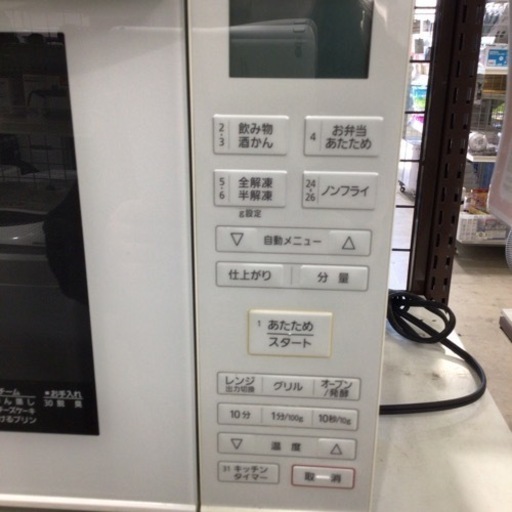 庫内汚れ オーブンレンジ パナソニック NE-MS235-W 2018年製