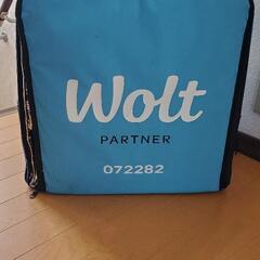 wolt一式