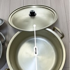 大鍋