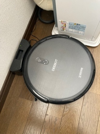 【決まりました】ロボット掃除機　エコバックスdeebot n79