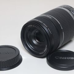 Canon/EOS Kiss X7i/レンズ付き/デジタル一眼 ⑤の画像