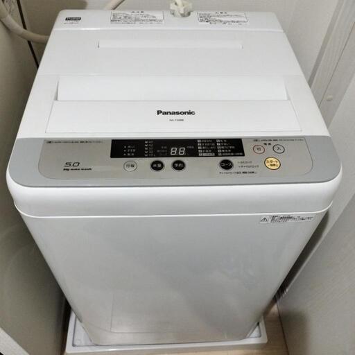 【2/24〜26の引渡し限定】Panasonic　洗濯機　NA-F50B8