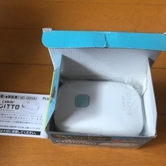 卓上クリーナー　エアイン　スイットの画像