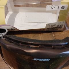 PHENIX　フェニックス　スノーウエア　ダウンジャケット　ゴーグル無料　の画像