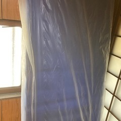 受付終了。自動介護用ベッド！！　未開封　未使用