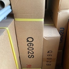受付終了。自動介護用ベッド！！　未開封　未使用
