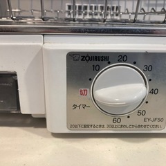 象印　食器乾燥機の画像