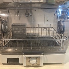 象印　食器乾燥機