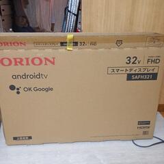オリオン　スマートtv　32型の画像