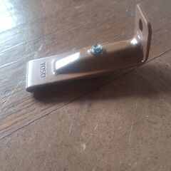 カーテンレールホルダの画像