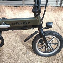 美車 glafit 折り畳み自転車 原付 低走行の画像
