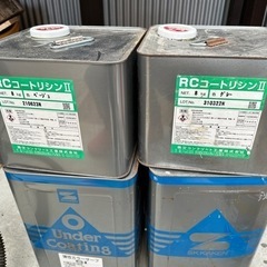 弾性カラーサーフSI 新品未使用　の画像