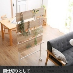 LOWYA ロウヤ 突っ張り棚 つっぱり パーテーション ラック 幅60cm 間仕切り 収納 壁面収納 おしゃれ コンクリート調の画像