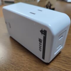 地震の通電火災防止 感震ブレーカー COCO断の画像