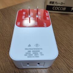 地震の通電火災防止 感震ブレーカー COCO断の画像